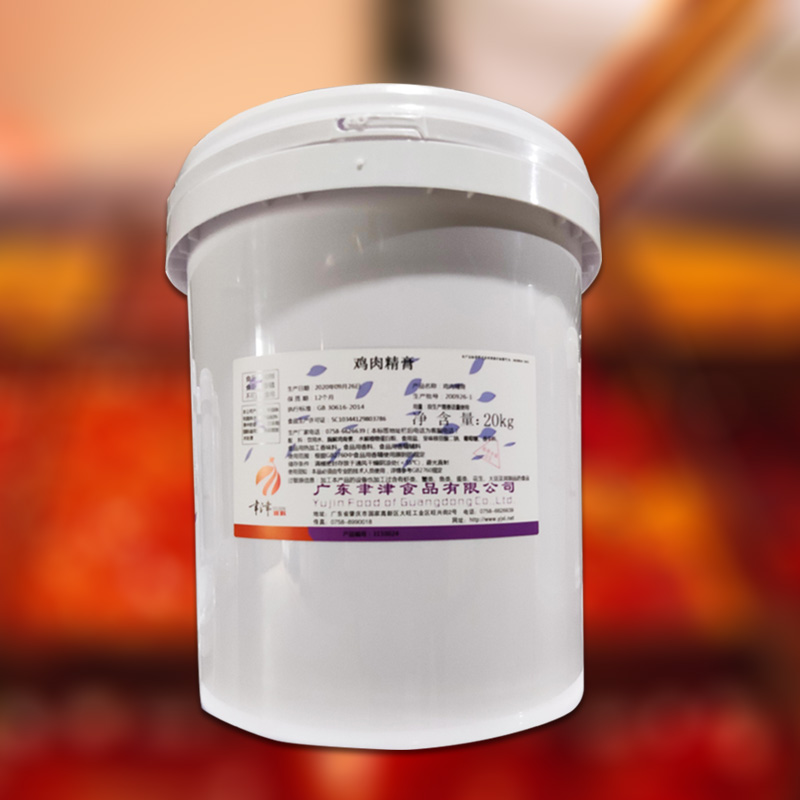 关于肉制品使用香精香料的介绍
